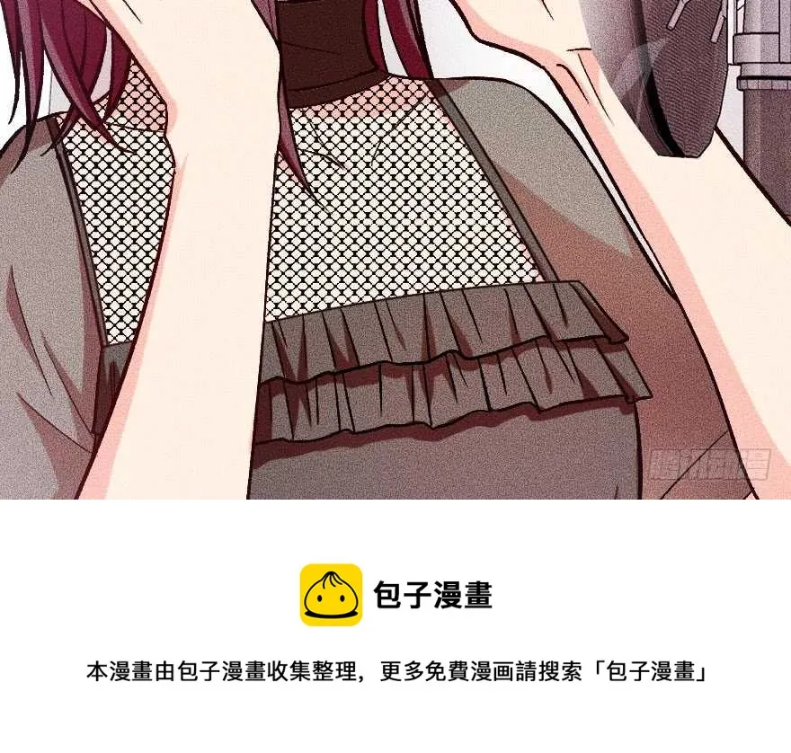 第105话 第21页