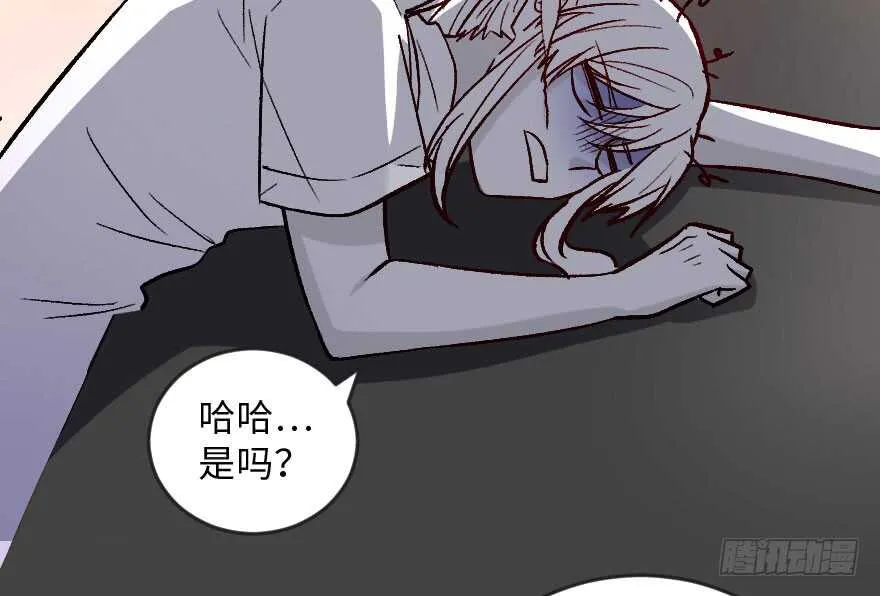 第105话 第27页