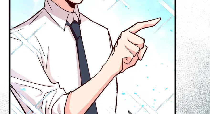 第105话 第29页