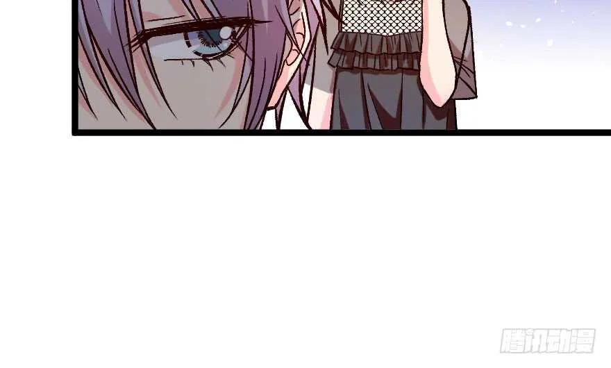 第105话 第43页