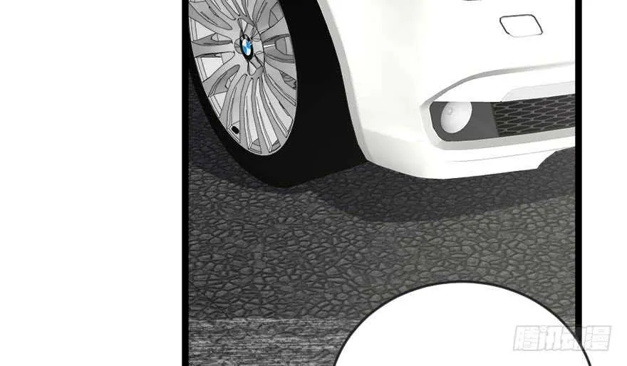 第105话 第50页