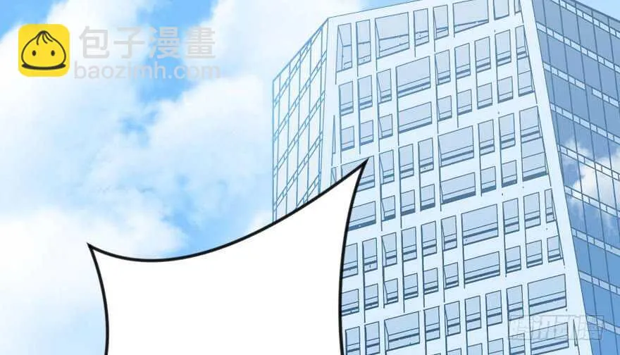 第105话 第57页