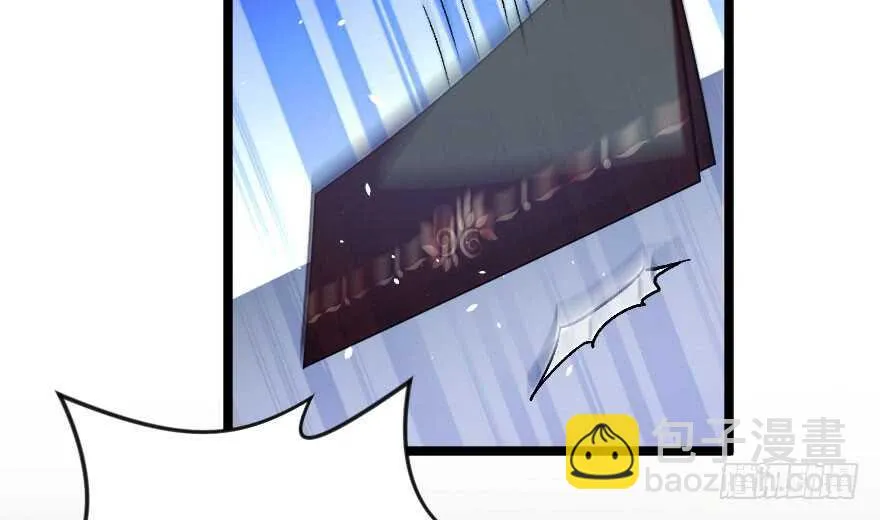 第105话 第60页