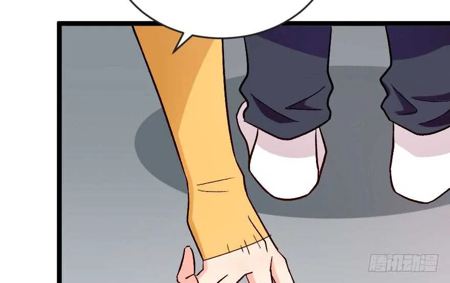 第105话 第69页