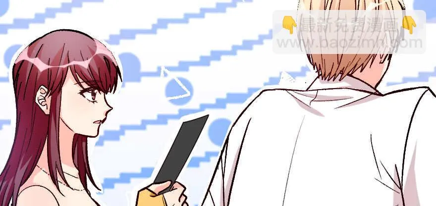 第105话 第76页