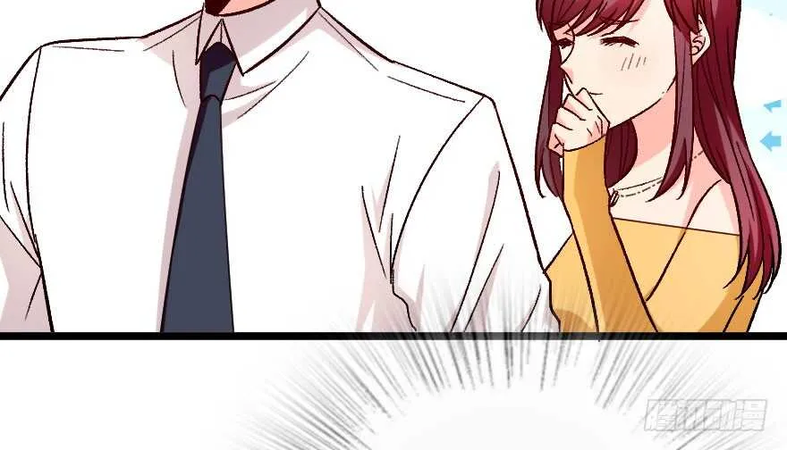 第105话 第80页