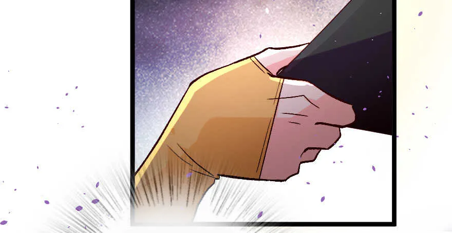 第105话 第82页