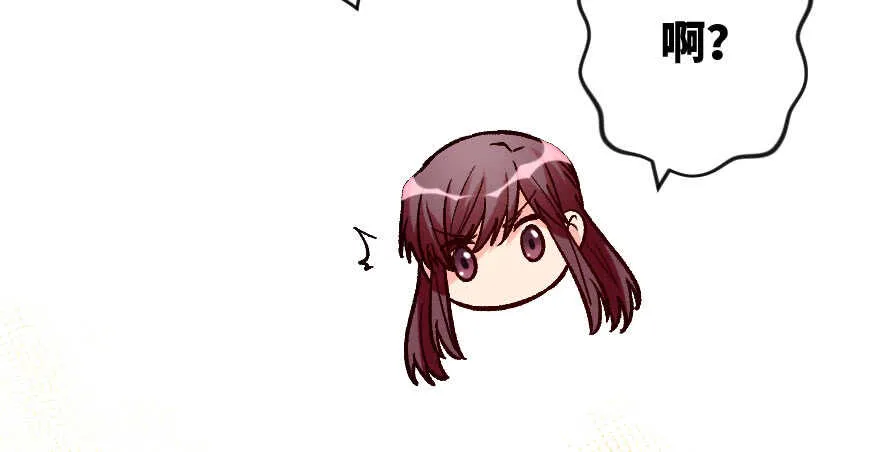 第105话 第93页