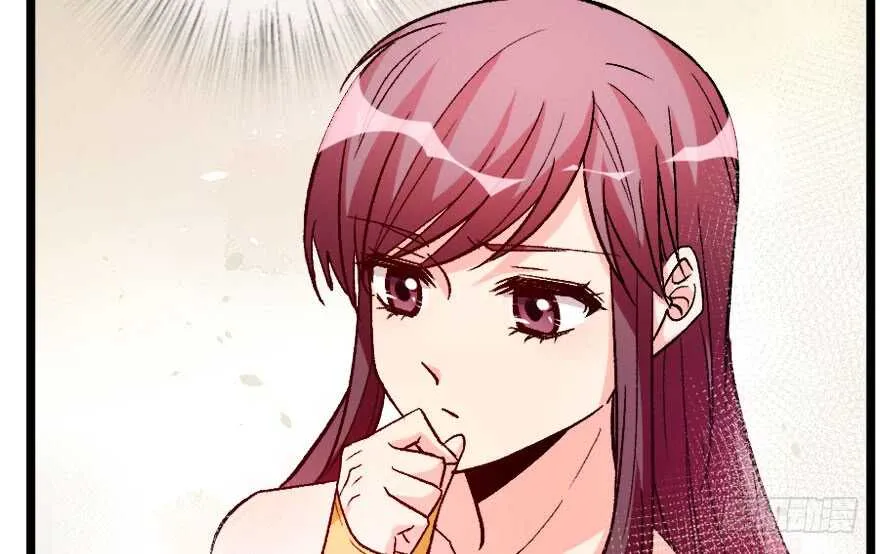 第105话 第102页