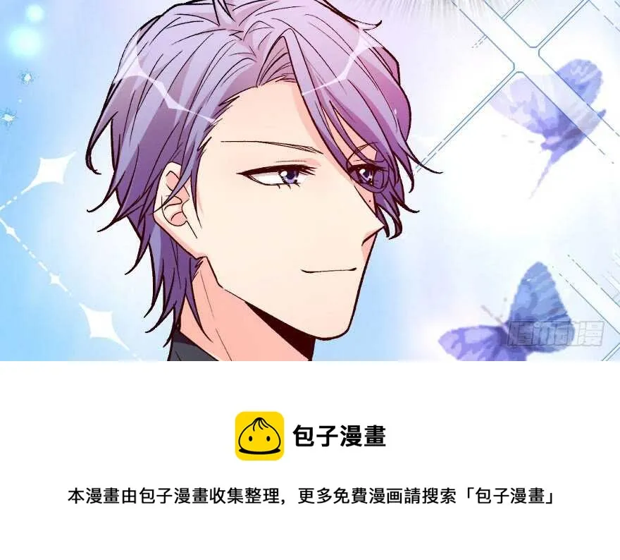 第105话 第111页