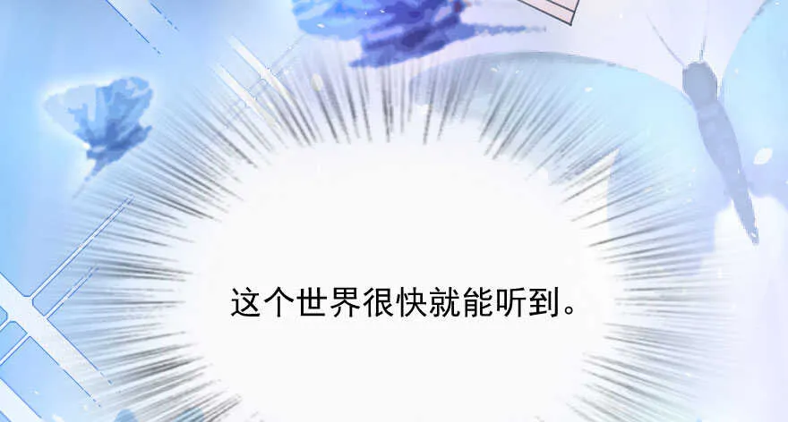 第105话 第114页
