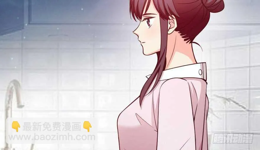 第106话 第5页