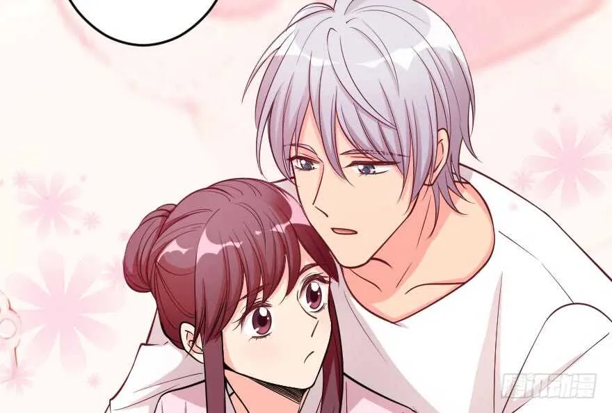 第106话 第8页