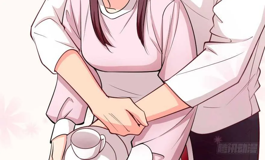 第106话 第9页