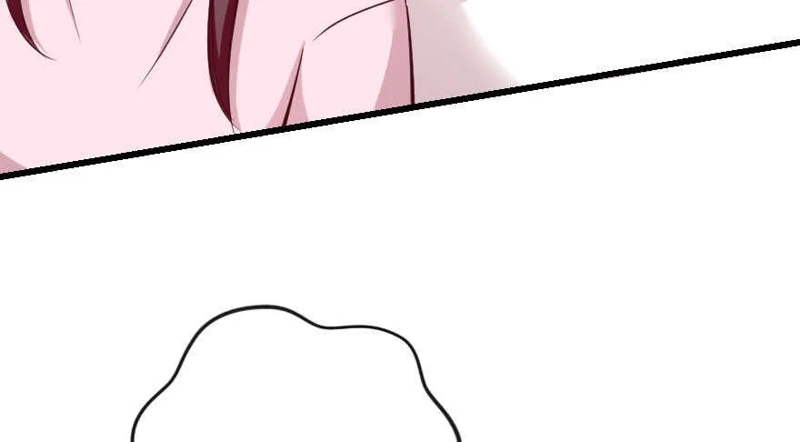 第106话 第17页