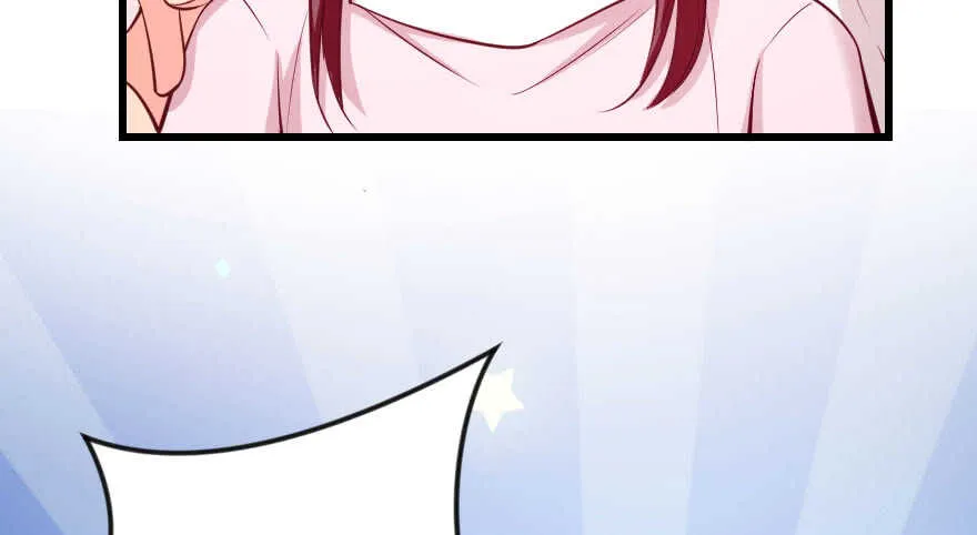 第106话 第20页
