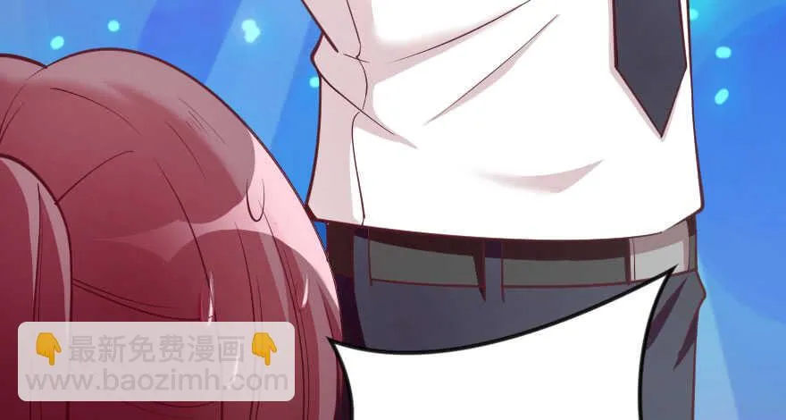 第106话 第24页