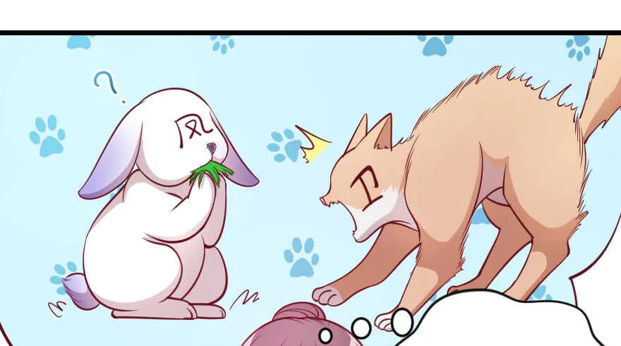第106话 第26页