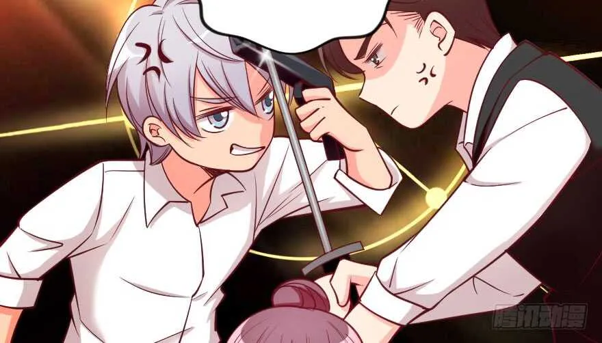 第106话 第28页