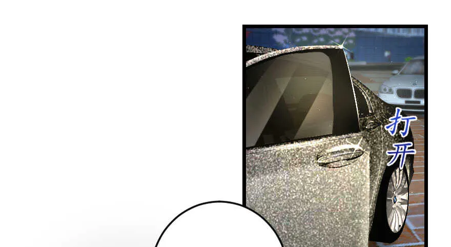 第106话 第49页