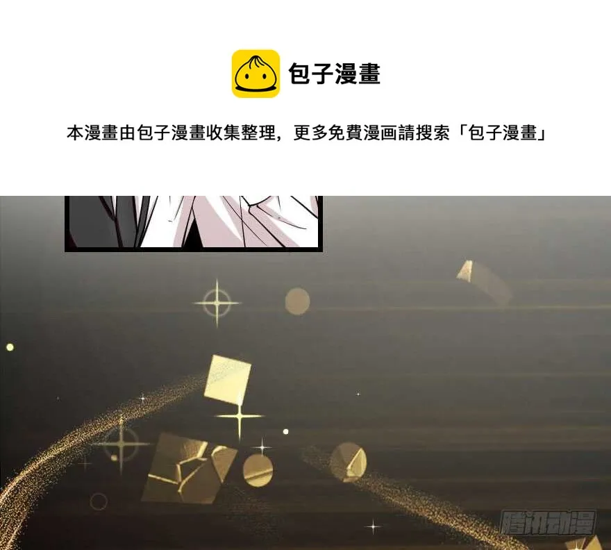 第106话 第51页