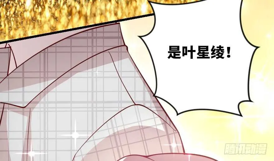 第106话 第56页