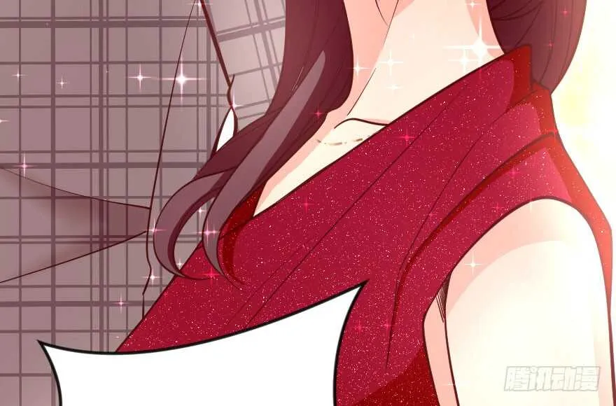 第106话 第58页