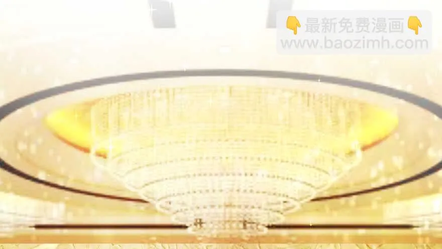 第106话 第62页