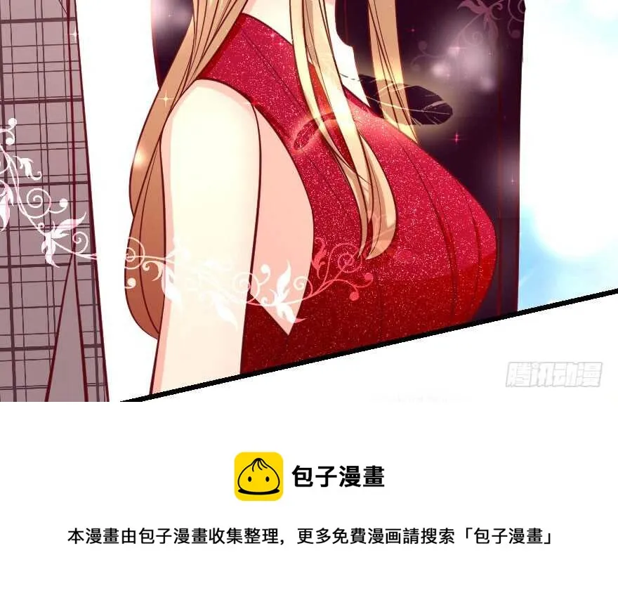 第106话 第71页