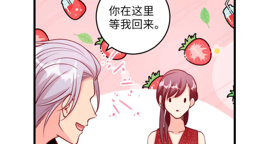 第106话 第102页