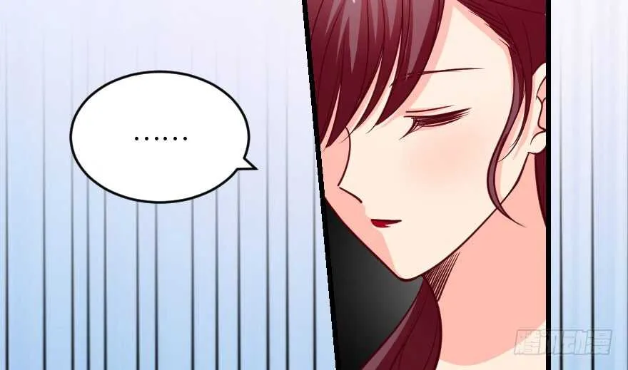 第106话 第108页