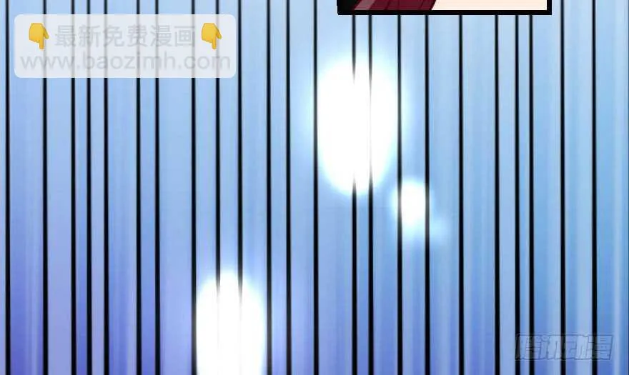 第106话 第109页