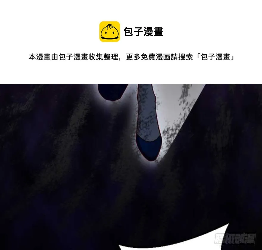 第106话 第131页