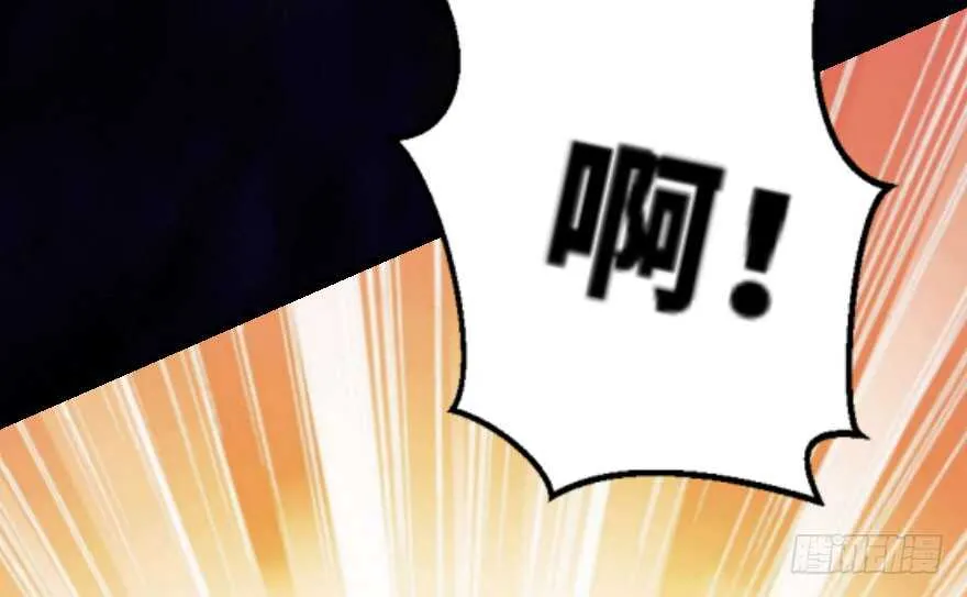第106话 第132页