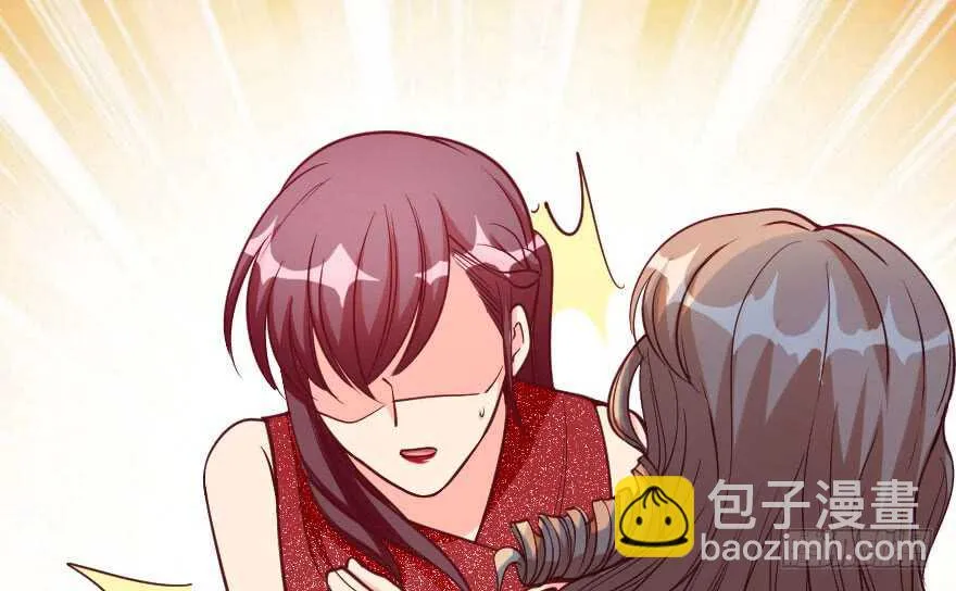 第106话 第133页