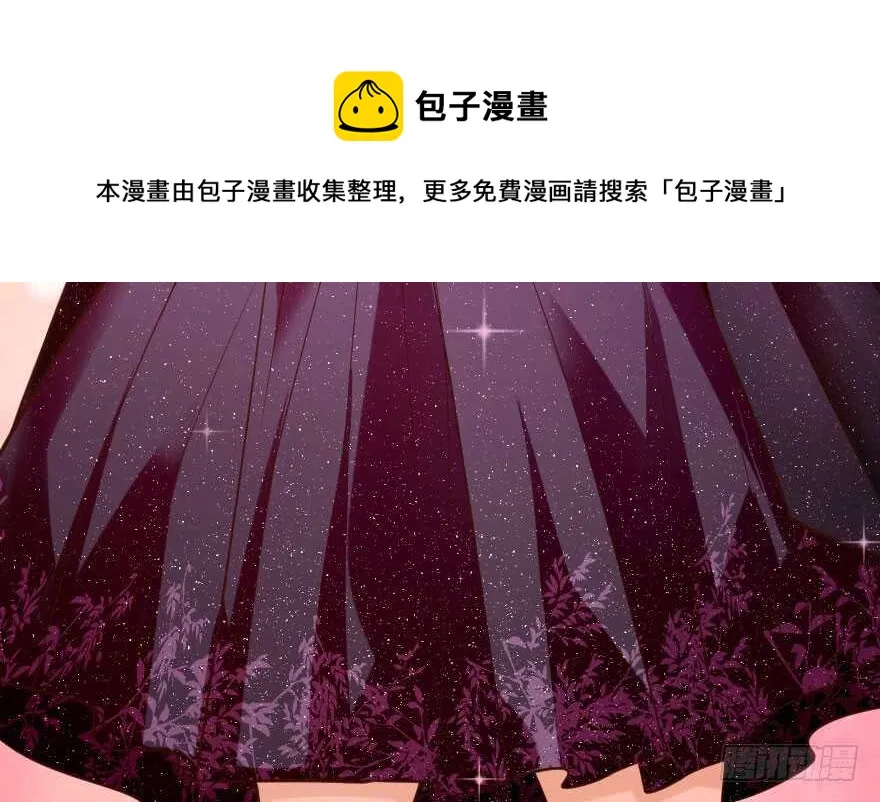 第106话 第141页