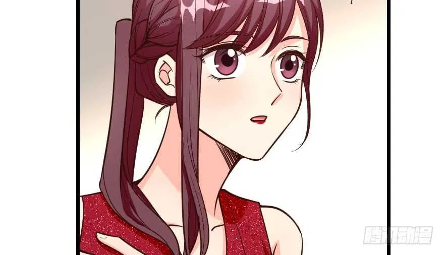 第106话 第144页