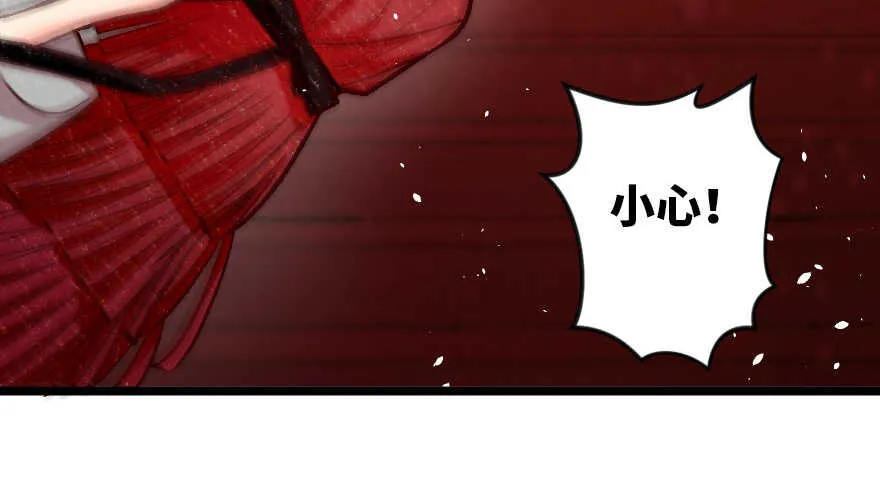 第107话 第13页