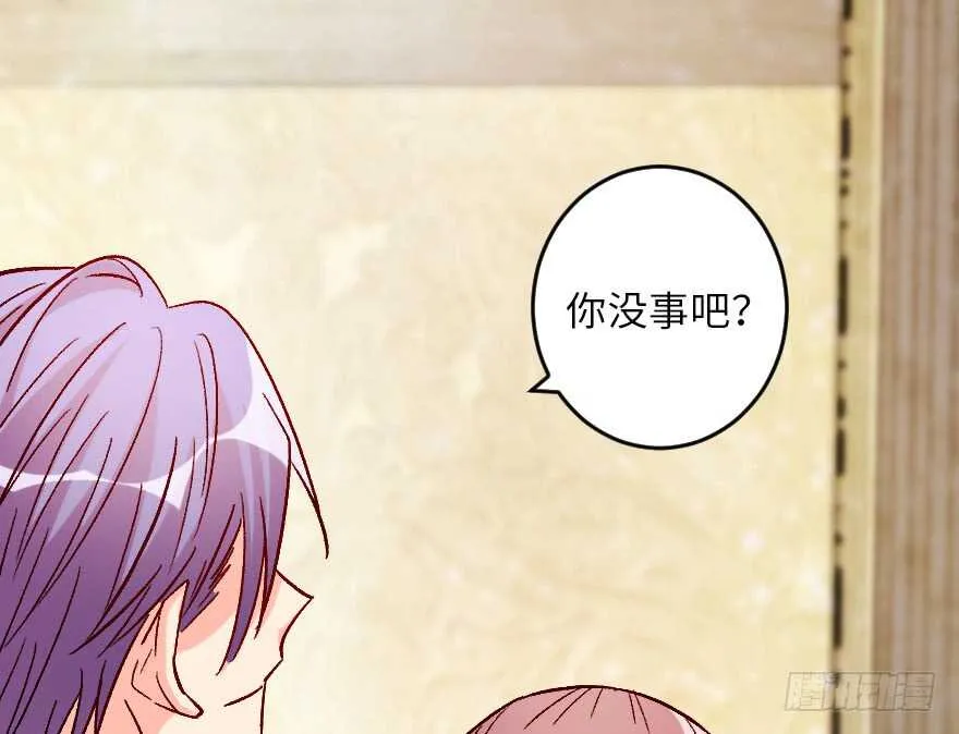 第107话 第14页