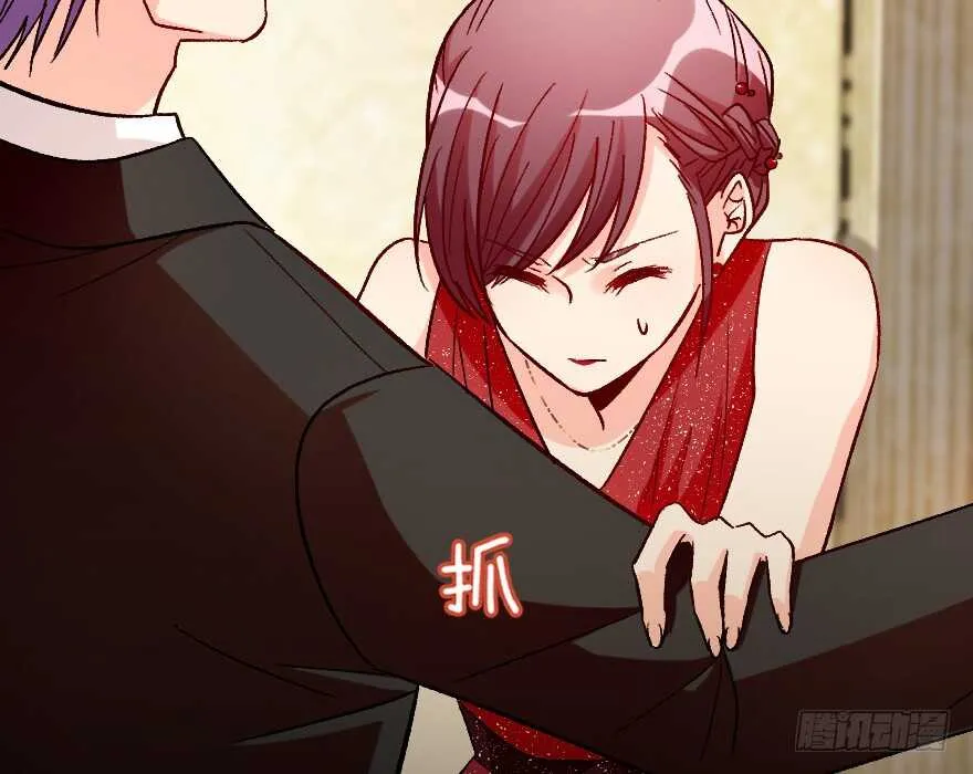 第107话 第15页