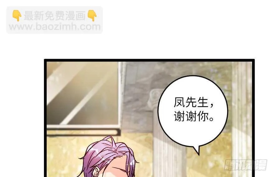 第107话 第19页
