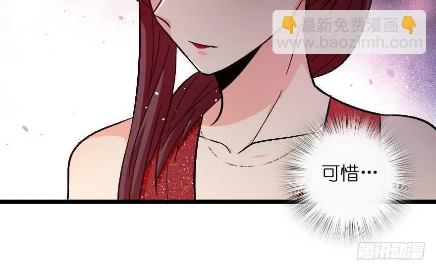 第107话 第23页