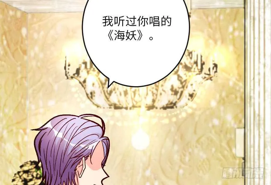 第107话 第25页