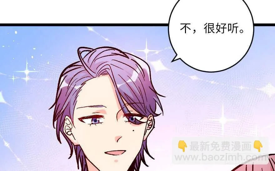 第107话 第30页