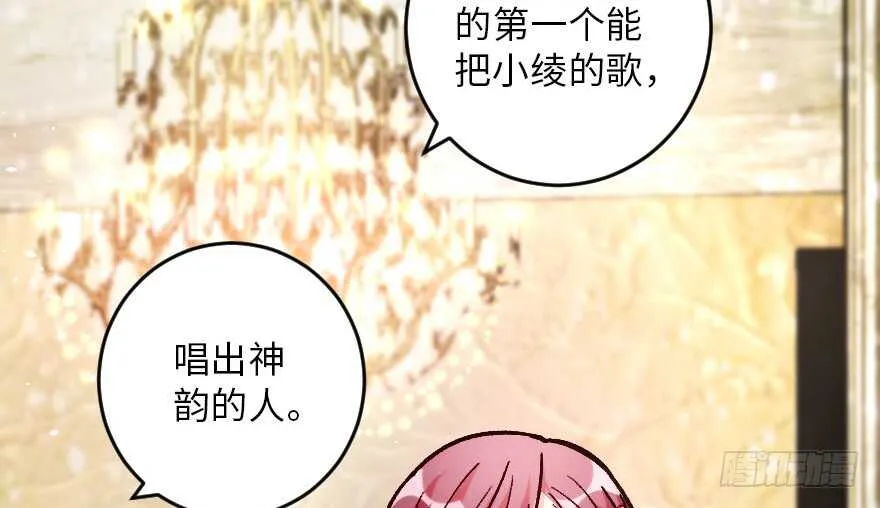 第107话 第32页