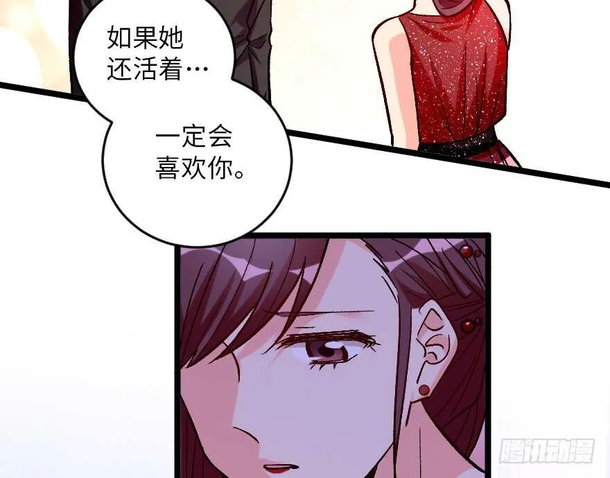 第107话 第37页
