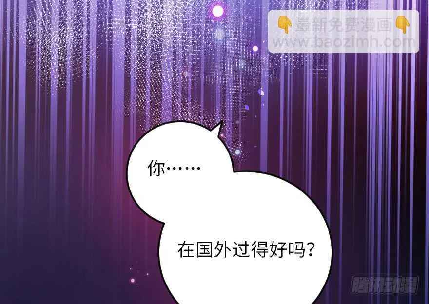 第107话 第39页
