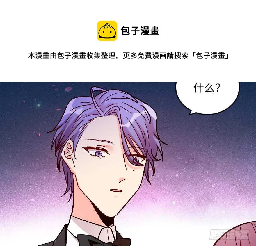 第107话 第41页