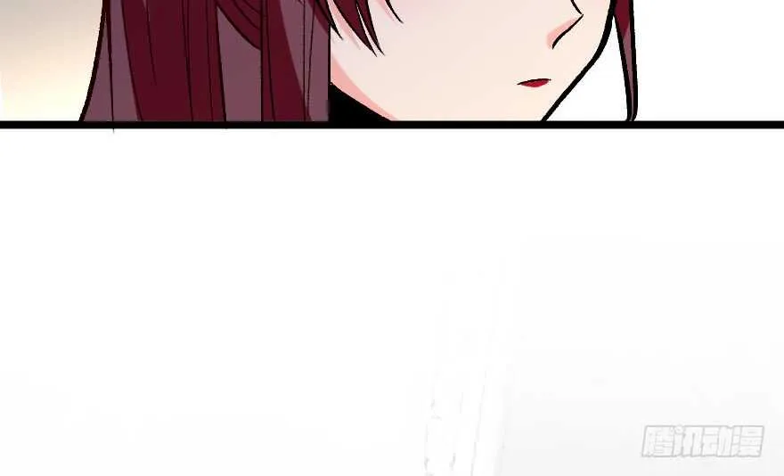 第107话 第47页