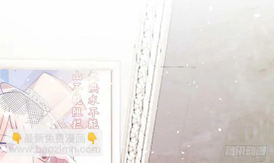 第107话 第48页